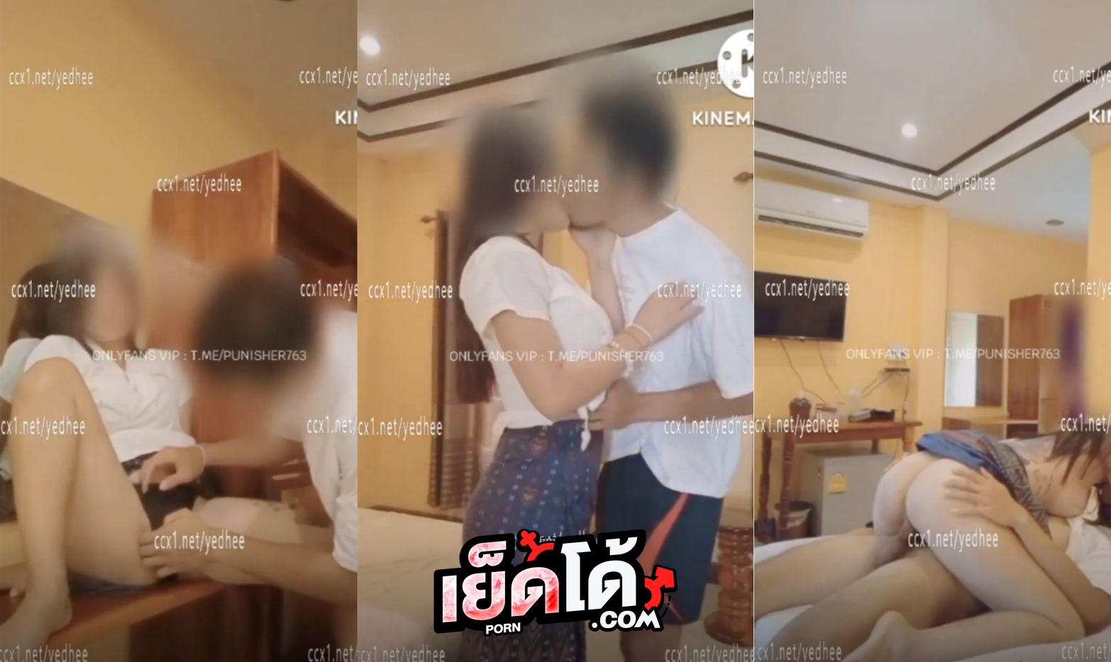 คลิปหลุด Onlyfan Coconut82291822 โดนเย็ดคาชุดผ้าถุง อย่างเสียว จับอมควย xxx แล้วเลียหีให้เงี่ยน แล้วเย็ดท่าหมา ขึ้นขย่ม เน้นๆจนน้ำแตกคารูหี