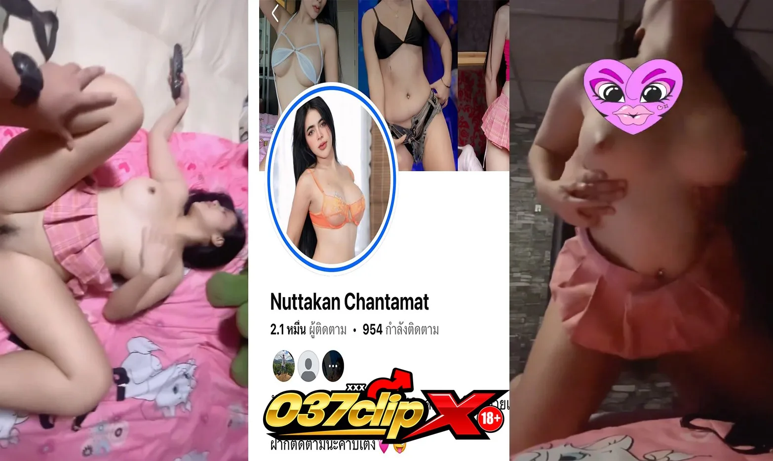 คลิปหลุด งานจากทางบ้านแม่ค้าเสื้อชั้นใน เป็นพริตตี้ซะด้วยโครตสวยหุ่นแซ่บจัดนมอย่างใหญ่ นอนแหกหีโดนเย็ดครางเสียว นมเด้งฟินจัดเงี่ยนชิบหาย xxx